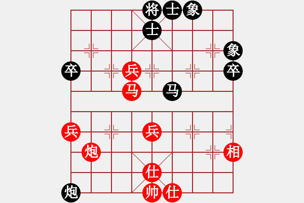 象棋棋譜圖片：幻帝黃龍(月將)-勝-水色泡沫(日帥) - 步數(shù)：65 