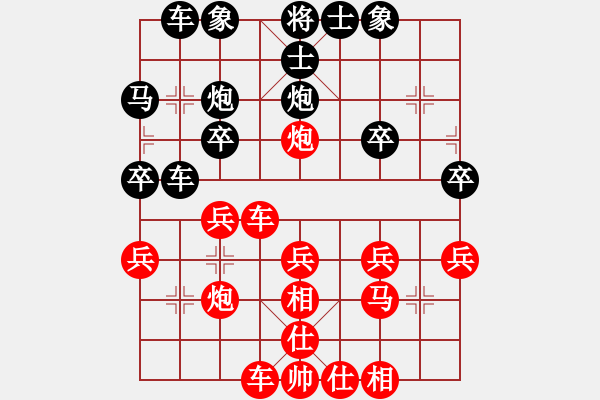 象棋棋譜圖片：2006年弈天外圍賽第一輪：星云戰(zhàn)神六(2段)-勝-梁家軍無敵(4r) - 步數(shù)：31 