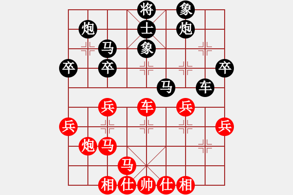 象棋棋譜圖片：2514局 C49-中炮過河車互進(jìn)七兵對屏風(fēng)馬平炮兌車-曹仁(1750) 先負(fù) 旋風(fēng)引擎23層(28 - 步數(shù)：40 