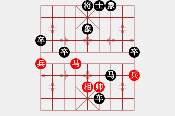 象棋棋譜圖片：2514局 C49-中炮過河車互進(jìn)七兵對屏風(fēng)馬平炮兌車-曹仁(1750) 先負(fù) 旋風(fēng)引擎23層(28 - 步數(shù)：88 