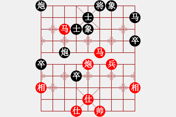 象棋棋譜圖片：太原市二隊 趙鳳飛 負(fù) 太原市一隊 董波 - 步數(shù)：70 