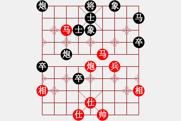 象棋棋譜圖片：太原市二隊 趙鳳飛 負(fù) 太原市一隊 董波 - 步數(shù)：73 