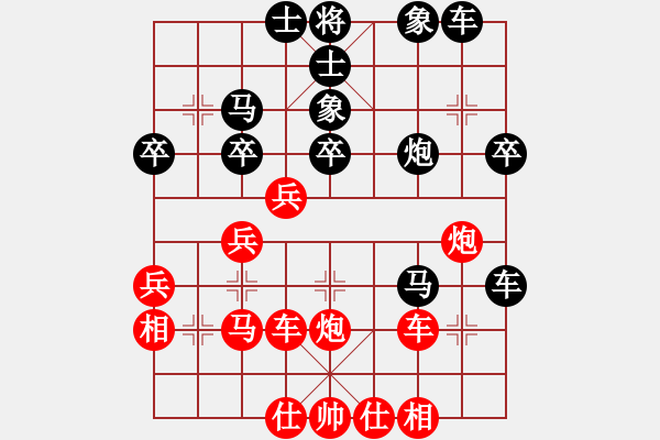 象棋棋譜圖片：kangda(2段)-負(fù)-傳奇米奇(9級(jí)) - 步數(shù)：50 