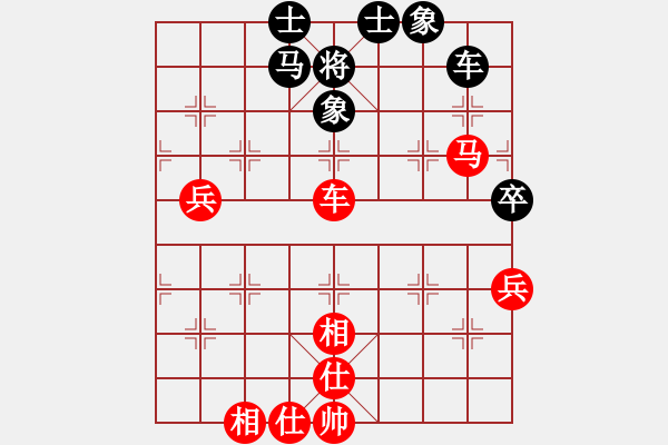 象棋棋譜圖片：上海 莊永熙 和 上海 王國(guó)敏 - 步數(shù)：70 