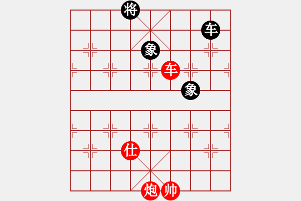 象棋棋譜圖片：車炮士攻車雙相 - 步數(shù)：20 