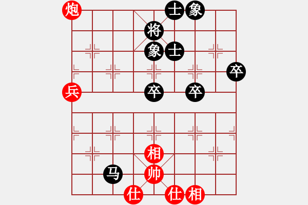 象棋棋譜圖片：2017-02-06譚杰-佚名 對(duì)兵互進(jìn)右馬局1 - 步數(shù)：54 