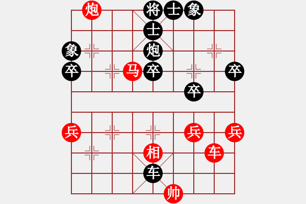 象棋棋譜圖片：飛騰 - 步數(shù)：0 