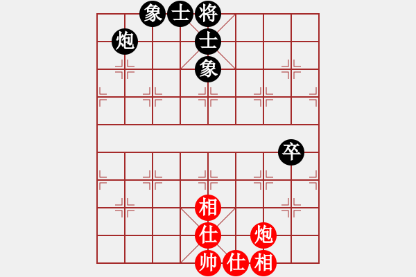 象棋棋譜圖片：沒有明天 和 紫薇花對(duì)紫微郎 - 步數(shù)：60 