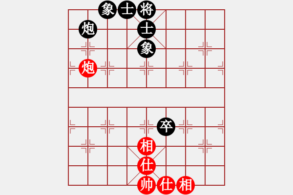 象棋棋譜圖片：沒有明天 和 紫薇花對(duì)紫微郎 - 步數(shù)：66 