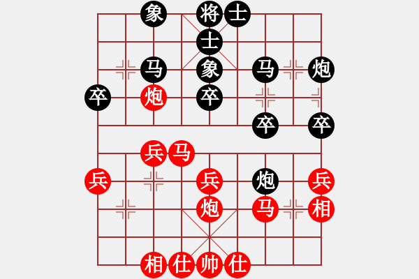 象棋棋譜圖片：鄔正偉     先負 湯卓光     - 步數(shù)：30 