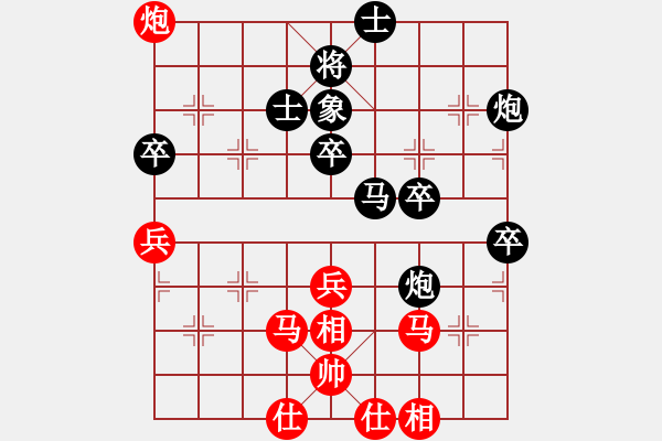 象棋棋譜圖片：鄔正偉     先負 湯卓光     - 步數(shù)：60 