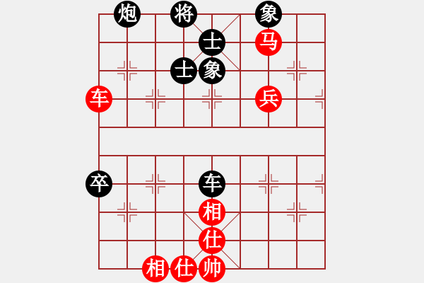 象棋棋譜圖片：鐵炮震中華(9星)-和-longyt(9星) - 步數(shù)：120 