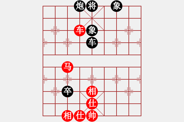 象棋棋譜圖片：鐵炮震中華(9星)-和-longyt(9星) - 步數(shù)：150 