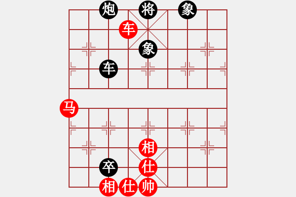 象棋棋譜圖片：鐵炮震中華(9星)-和-longyt(9星) - 步數(shù)：160 