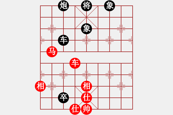 象棋棋譜圖片：鐵炮震中華(9星)-和-longyt(9星) - 步數(shù)：170 