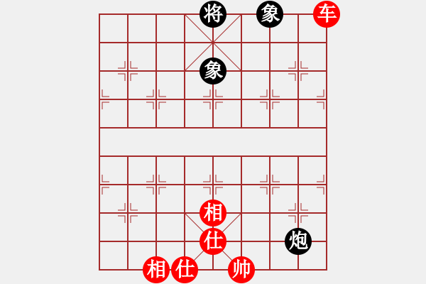 象棋棋譜圖片：鐵炮震中華(9星)-和-longyt(9星) - 步數(shù)：190 