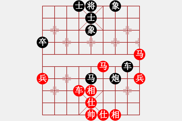 象棋棋譜圖片：鐵炮震中華(9星)-和-longyt(9星) - 步數(shù)：60 