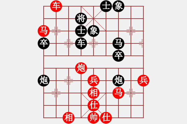 象棋棋譜圖片：陳啟明     先勝 趙劍       - 步數(shù)：60 