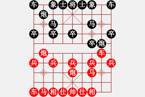 象棋棋谱图片：荆赵(9星)-负-李团结(9星) - 步数：10 