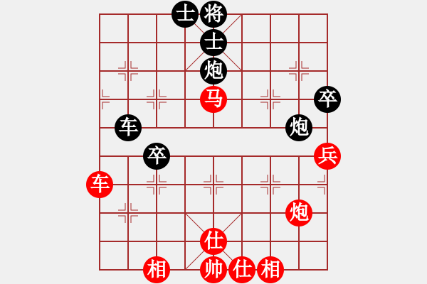 象棋棋譜圖片：大師群樺VS大師群刀影千幻(2012-11-16) - 步數(shù)：60 