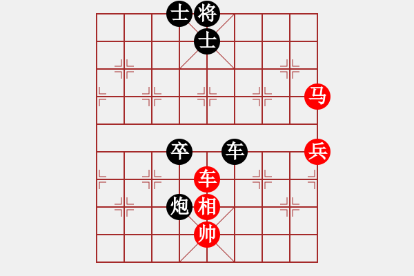 象棋棋譜圖片：大師群樺VS大師群刀影千幻(2012-11-16) - 步數(shù)：80 