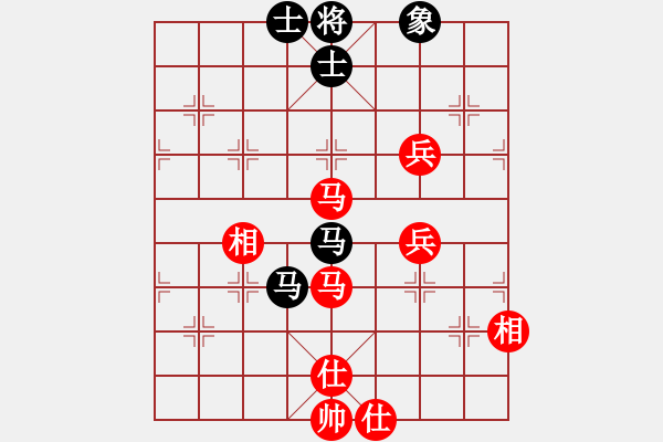 象棋棋譜圖片：Q★倚天如夢 VS Q★江河源 - 步數(shù)：110 