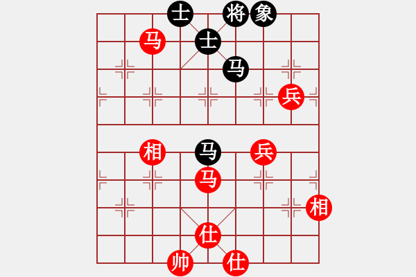 象棋棋譜圖片：Q★倚天如夢 VS Q★江河源 - 步數(shù)：120 