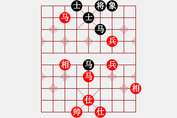 象棋棋譜圖片：Q★倚天如夢 VS Q★江河源 - 步數(shù)：121 