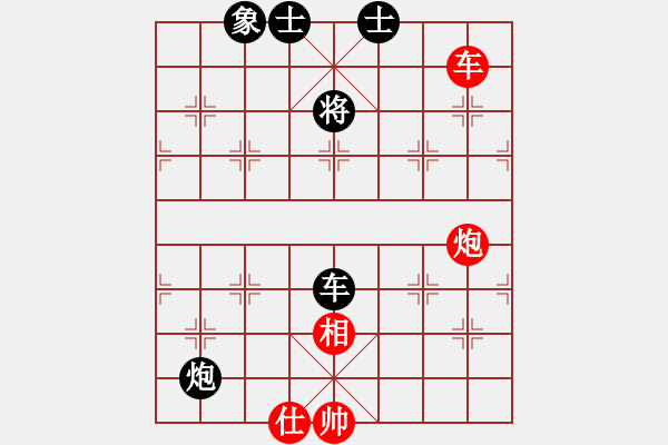 象棋棋譜圖片：好運(yùn)常在(8弦)-負(fù)-誰是摘星手(4f) - 步數(shù)：112 