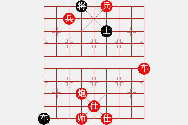 象棋棋譜圖片：羅納爾多(月將)-勝-弈博云天(7段) - 步數(shù)：170 