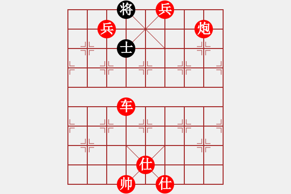 象棋棋譜圖片：羅納爾多(月將)-勝-弈博云天(7段) - 步數(shù)：181 