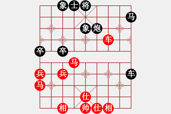 象棋棋譜圖片：棋風(fēng)無(wú)痕(8段)-勝-下山王(月將) - 步數(shù)：55 