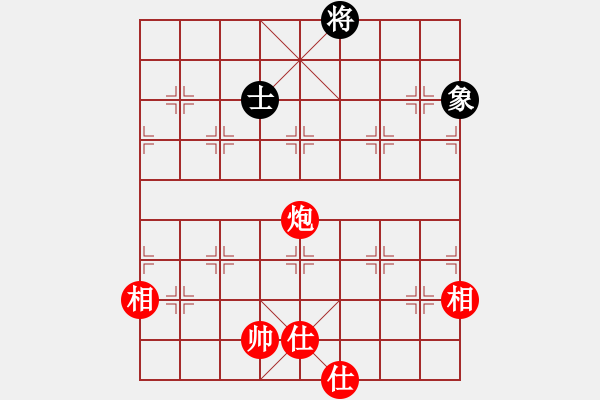 象棋棋譜圖片：煤城劍客三(6段)-和-傲雪冰封(3段) - 步數(shù)：110 