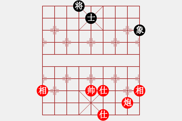 象棋棋譜圖片：煤城劍客三(6段)-和-傲雪冰封(3段) - 步數(shù)：120 