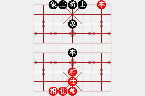 象棋棋譜圖片：fcwyr(8段)-和-是我別開(kāi)炮(8段) - 步數(shù)：80 