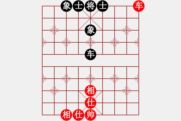 象棋棋譜圖片：fcwyr(8段)-和-是我別開(kāi)炮(8段) - 步數(shù)：82 