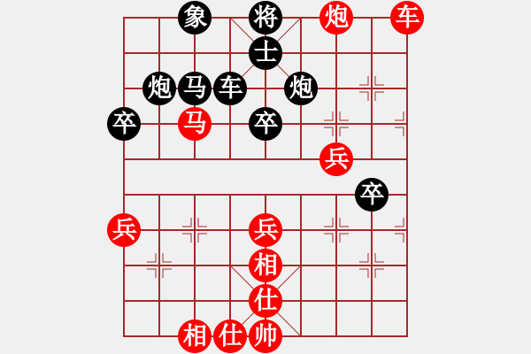 象棋棋譜圖片：金色之秋(6段)-負(fù)-xuzhjscn(9段) - 步數(shù)：60 