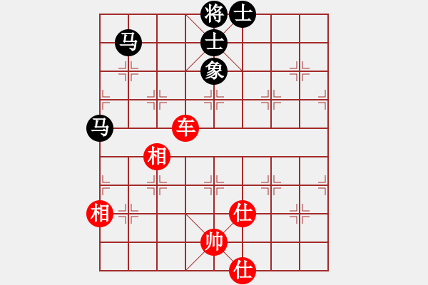 象棋棋譜圖片：國家女特大(4段)-勝-棋僮(4段) - 步數(shù)：100 