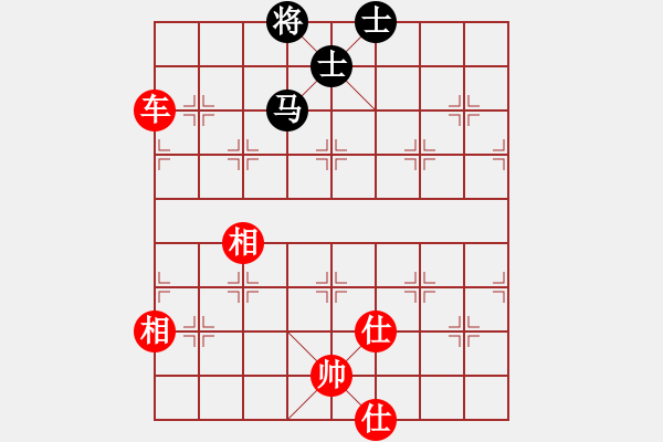 象棋棋譜圖片：國家女特大(4段)-勝-棋僮(4段) - 步數(shù)：120 