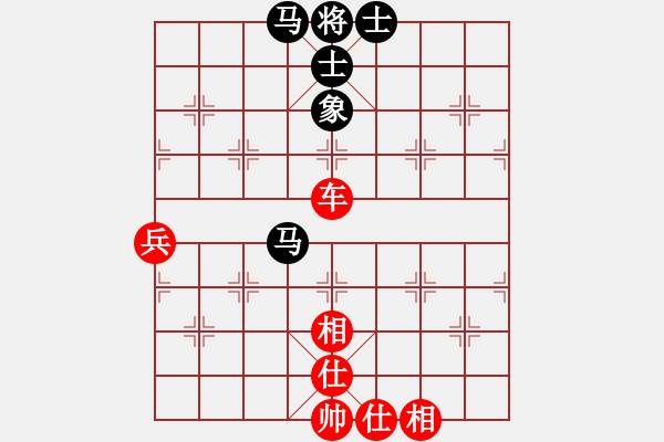 象棋棋譜圖片：國家女特大(4段)-勝-棋僮(4段) - 步數(shù)：70 