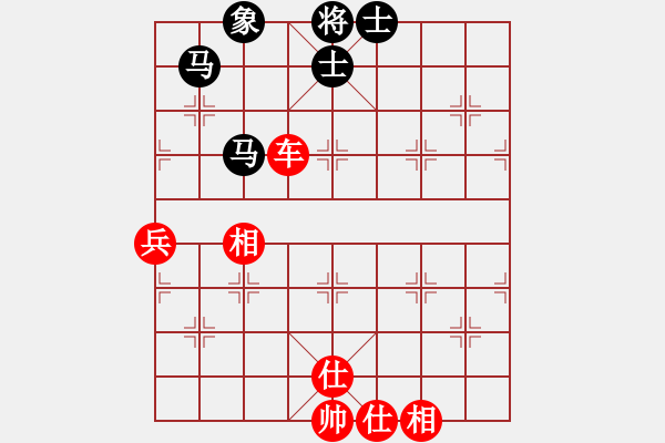 象棋棋譜圖片：國家女特大(4段)-勝-棋僮(4段) - 步數(shù)：80 