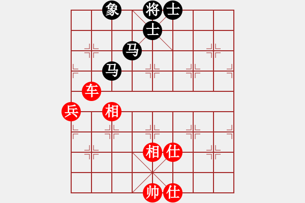 象棋棋譜圖片：國家女特大(4段)-勝-棋僮(4段) - 步數(shù)：90 