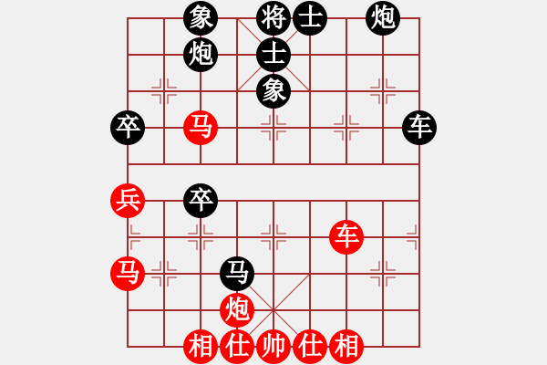 象棋棋譜圖片：弱雞(日帥)-負(fù)-原創(chuàng)(天帝)飛相對(duì)進(jìn)３卒 - 步數(shù)：100 