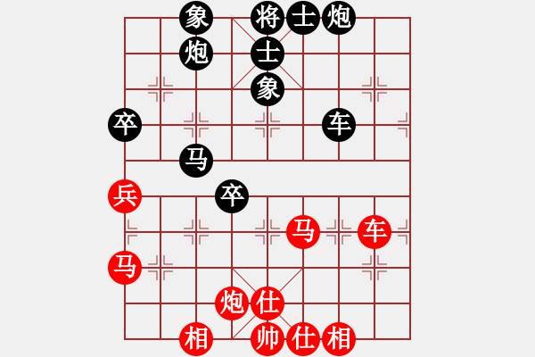 象棋棋譜圖片：弱雞(日帥)-負(fù)-原創(chuàng)(天帝)飛相對(duì)進(jìn)３卒 - 步數(shù)：110 