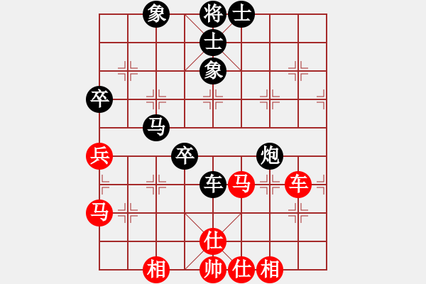 象棋棋譜圖片：弱雞(日帥)-負(fù)-原創(chuàng)(天帝)飛相對(duì)進(jìn)３卒 - 步數(shù)：120 