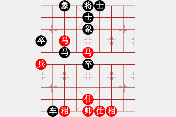 象棋棋譜圖片：弱雞(日帥)-負(fù)-原創(chuàng)(天帝)飛相對(duì)進(jìn)３卒 - 步數(shù)：130 