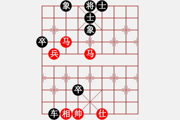 象棋棋譜圖片：弱雞(日帥)-負(fù)-原創(chuàng)(天帝)飛相對(duì)進(jìn)３卒 - 步數(shù)：140 