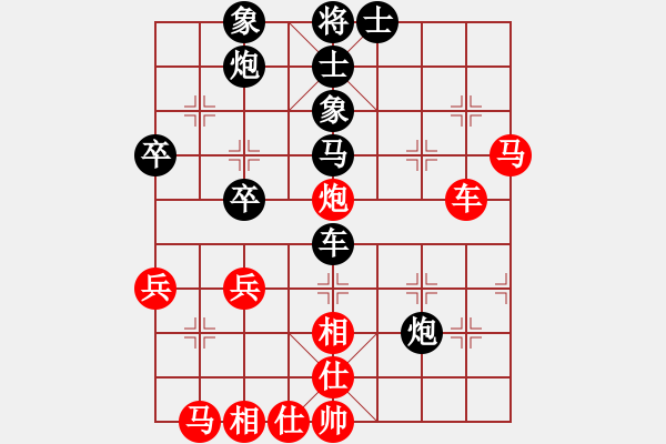 象棋棋譜圖片：弱雞(日帥)-負(fù)-原創(chuàng)(天帝)飛相對(duì)進(jìn)３卒 - 步數(shù)：60 