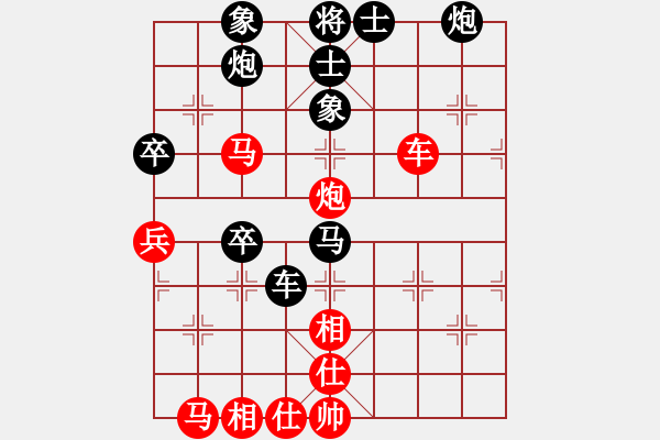 象棋棋譜圖片：弱雞(日帥)-負(fù)-原創(chuàng)(天帝)飛相對(duì)進(jìn)３卒 - 步數(shù)：80 