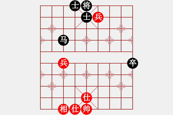 象棋棋谱图片：伍川 先和 邓普普 - 步数：104 